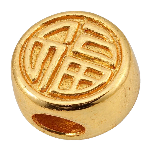Gold Fu Coin
